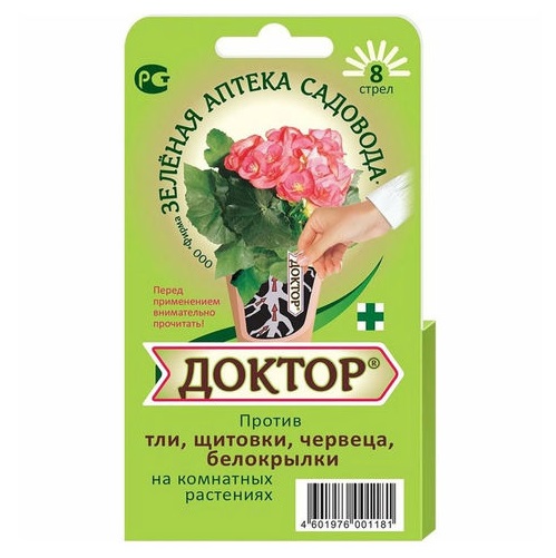 Средство "Доктор" против тли, щитовки, червеца на комнатных растениях 8 стрел